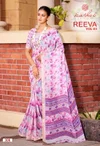 Reeva Vol 3 By Kashvi Dull Moss Viscose Border Printed Saree